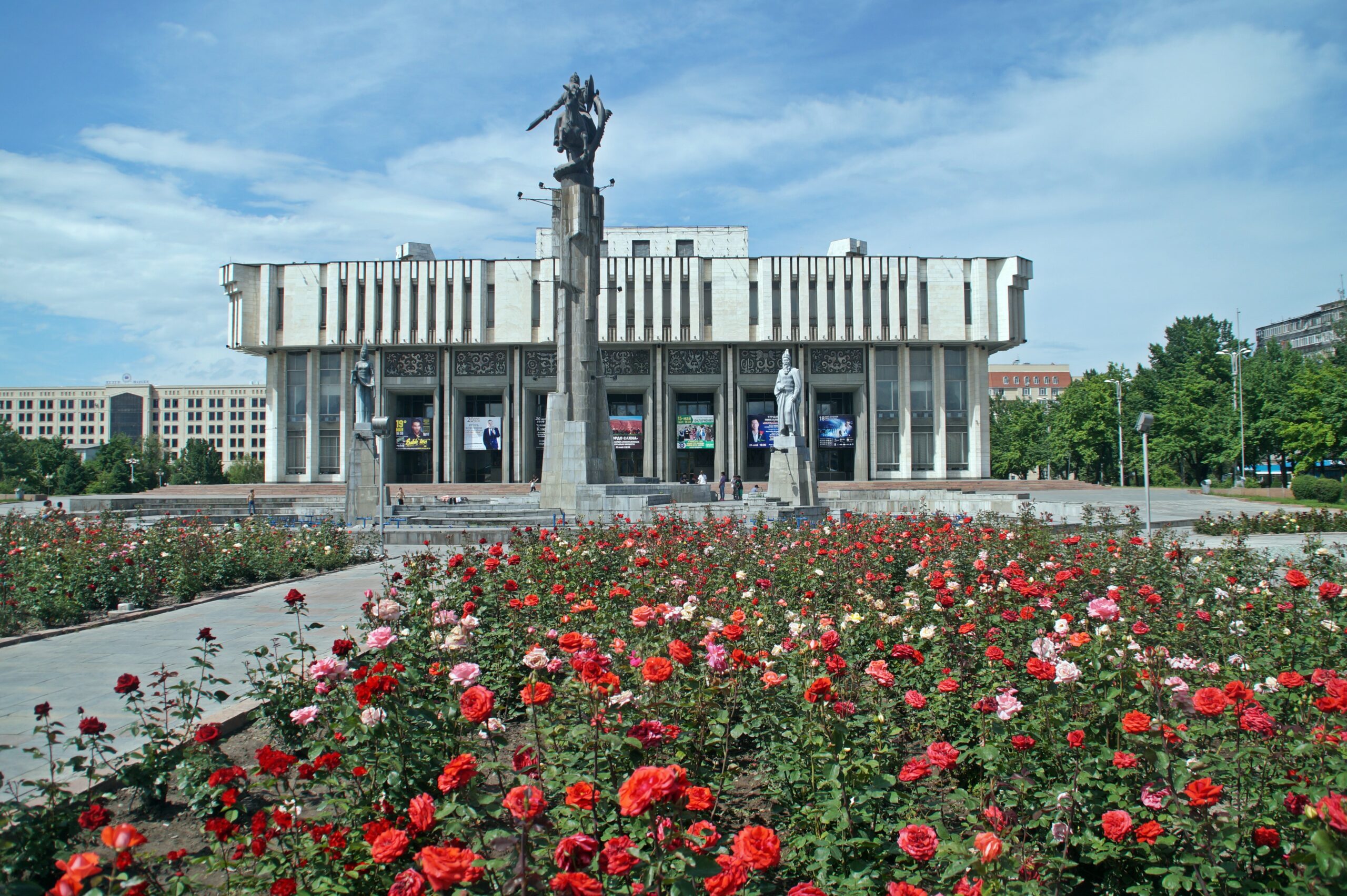 Kyrgyzstan